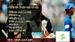 sports News ICC World Cup T20 2016 India VS New Zealand, New Zealand Beat India by 47 Runs