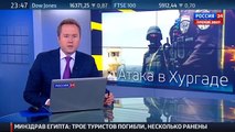 Армия Египта взяла под охрану все туристические центры в Хургаде