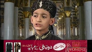 Jan-o-Dill Se By Muhammad Umer Farooq Qadri - Official Video