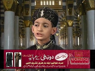 Jan-o-Dill Se By Muhammad Umer Farooq Qadri - Official Video