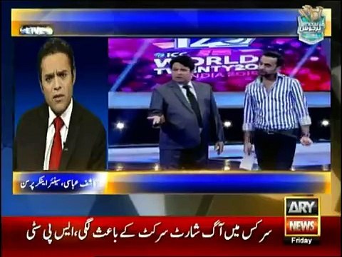 Talent nahi hai_ Kashif Abbasi & Wasim Badami criticizing Basit Ali on his statement