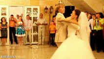 Свадебный танец