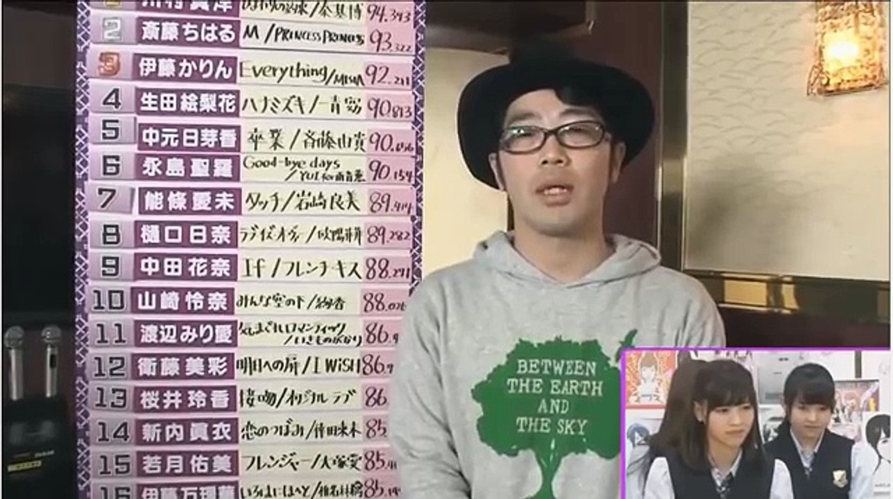 乃木坂46時間TV 乃木坂46デビュー四周年お祝いメッセージ いつものお兄ちゃんからも.