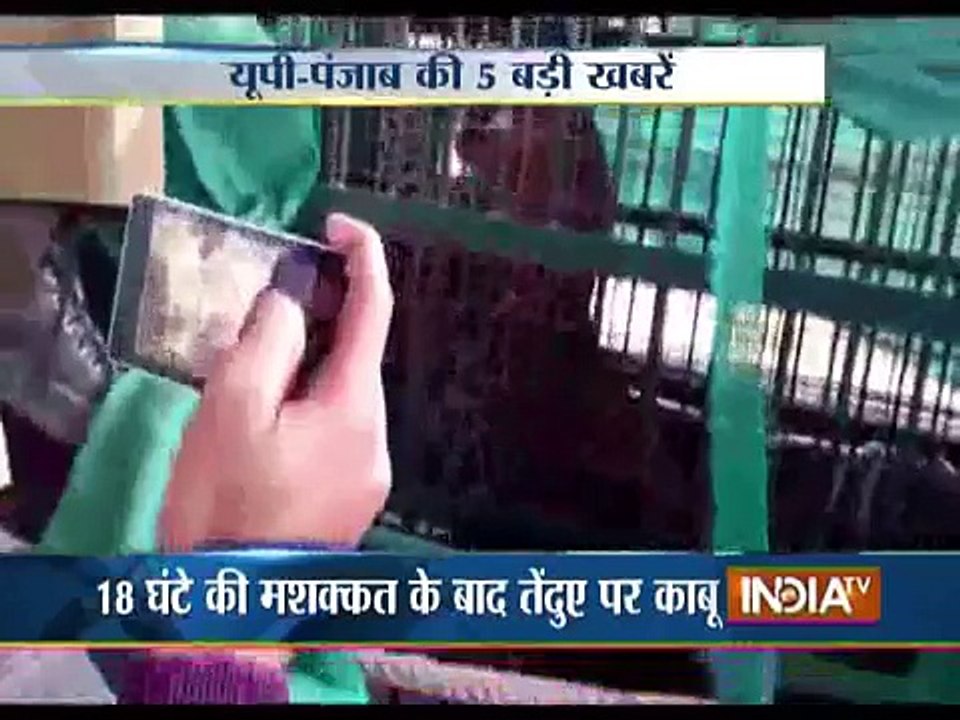 5 Khabarein UP Punjab Ki | 31st December, 2015 India TV