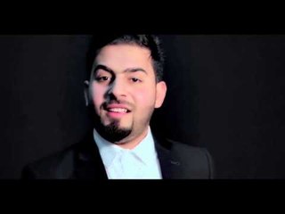 حمزة الطيب - دكول عراق / Video Clip