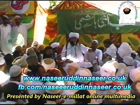 Ali Maula Mushkil Khusha (Bahoo-E-Sharif) Pir Syed Naseeruddin naseer R.A - Episode 68 Part 2 of 2