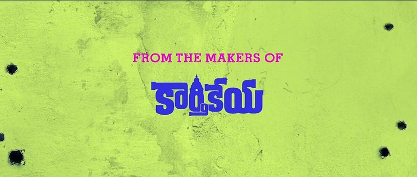 Bham Bolenath Movie Theatrical Trailer - Naveen Chandra, Kireeti Damaraju, Pankaj Kesari, Pradeep Machir, Karthik Varma