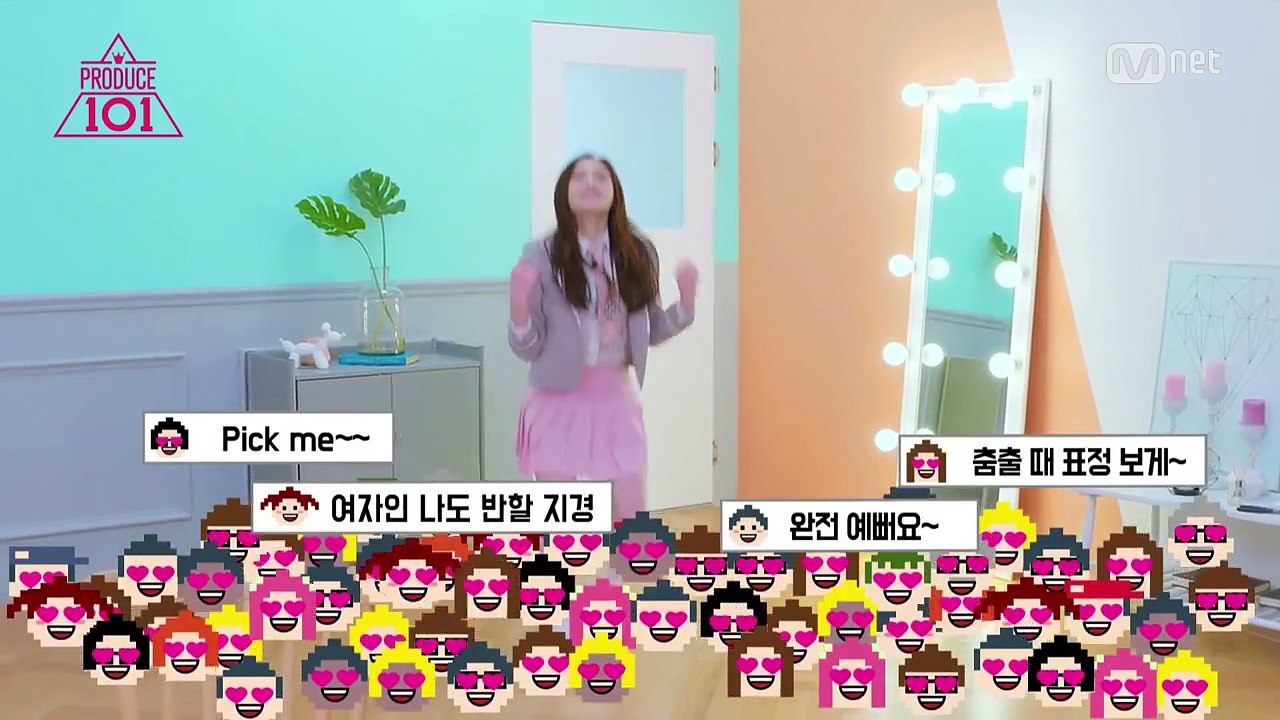 Produce 101 [주결경TV] 프로듀스101 비주얼 센터 주결경의 개인 홍보영상...