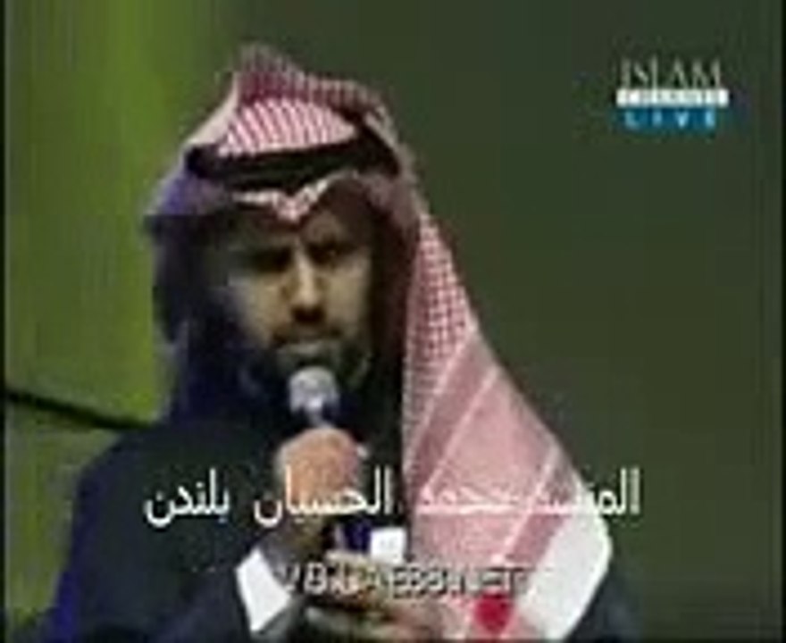تفائلت - المنشد محمد الحسيان