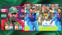 IND v BNG T20 WC: Mashrafe Reacts on Dramatic Loss vs India