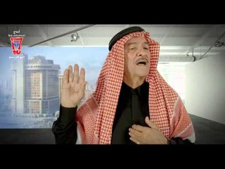 ياس خضر - ياضمير العالم (اغاني عراقية) /Video Clip