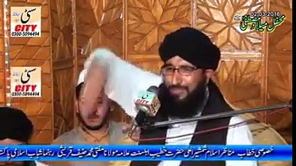 Molvi Saab Speaks About Mumtaz Gadri