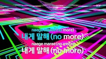 [MR / 노래방 멜로디제거] 바보 같은 나 (드라마아이리스 II) - 지오,미르 (KY Karaoke No.KY58913)
