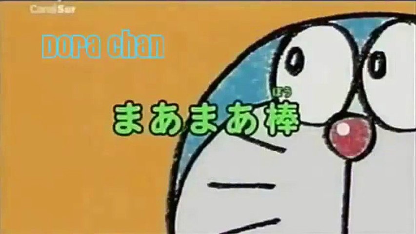 Doraemon La Vara Vamos, Vamos