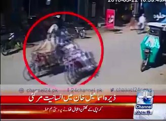 Humanity Murdered in Dera Ismail Khan - Watch How No One Helped a Dieing Man