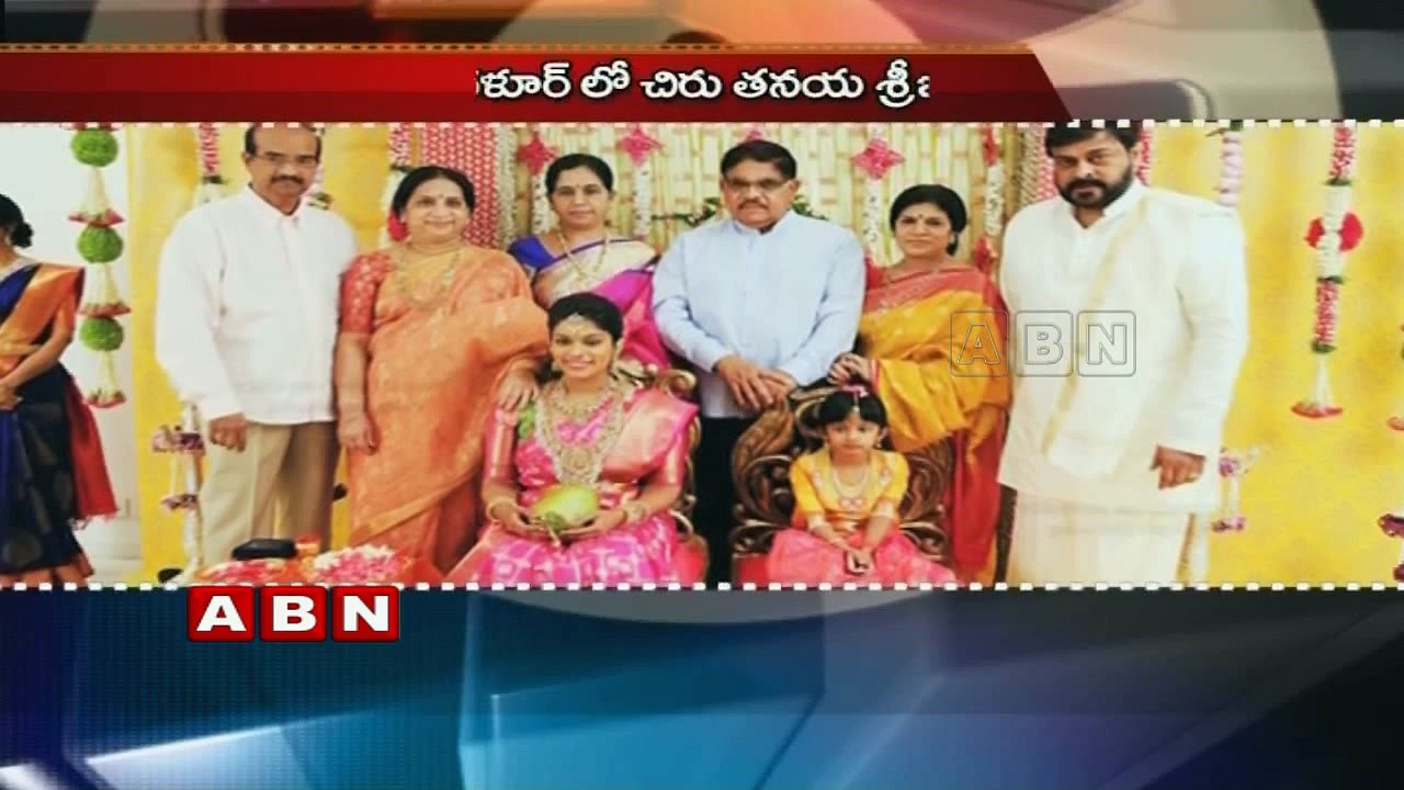 Aarthi Agarwal Aame Evaru release date confirmed | Srija bride ceremony pics