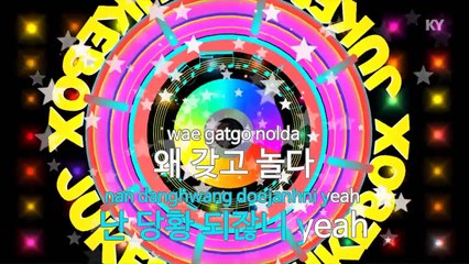 [노래방 / 반키내림] 빙글빙글 (Bingle Bingle) - 빅뱅 (Bingle Bingle - Bi.. / KARAOKE / MR / KEY -1 / No.KY77302)