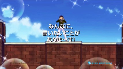 キンプリ応援上映CM・30秒／MC：アレクサンダー（cv武内駿輔さん）