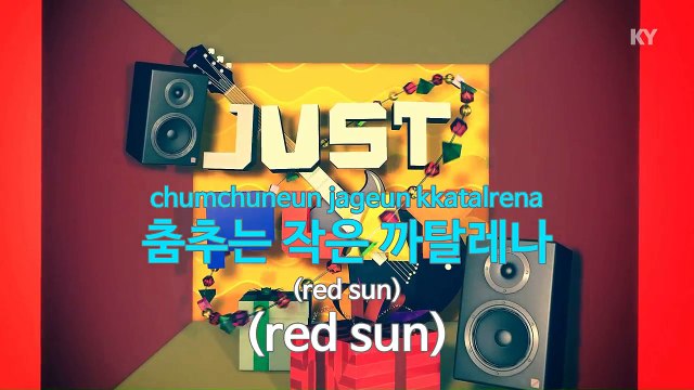 [MR / 노래방 멜로디제거] 까탈레나(Catallena) - 오렌지캬라멜 (KY Karaoke No.KY48394)