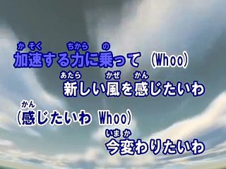 Music Flyer（カラオケ） / E-Girls