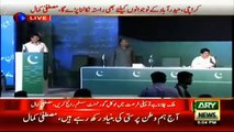 Ary News Headlines 24 March 2016 , Mustafa Kamal Shows His Party Name