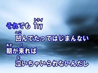 fighting-Φ-girls（カラオケ） / miwa