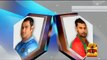 T20 World Cup 2016 - India vs Bangladesh Match Preview - Thanthi TV - highlights