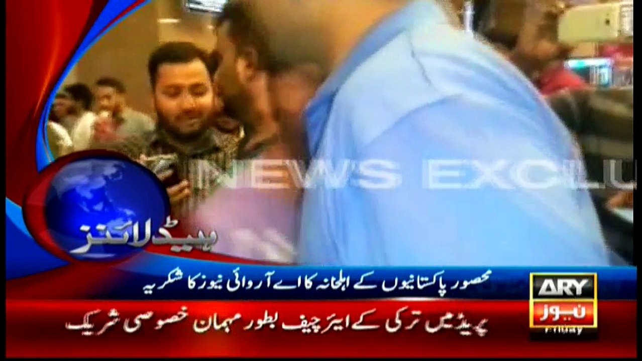Headlines - 0900 - 25th March 2016