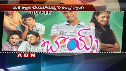 Shankar's 'Boys' set for reunion Siddharth, Vimal, Thaman to collaborate for a film (25-03-2016)