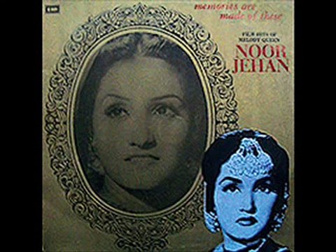 AWAZ DE KAHAN HAI NOOR JEHAN _ SURINDERA FILM ANMOL GHADI MUSIC NAUSHAD ALI