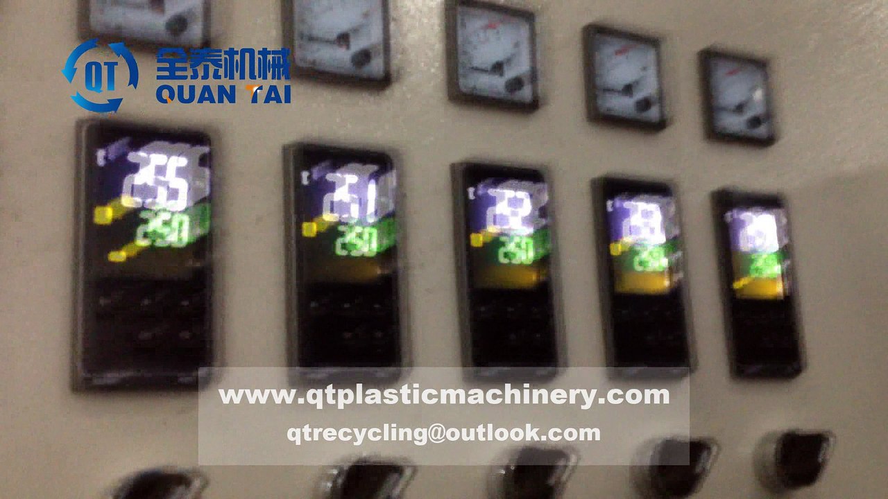 QUANTAI Nylon Fiber Granulating Machine