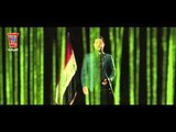 حامد العراب - اصيح الله يا دنيا 2015 اغنية وطنية