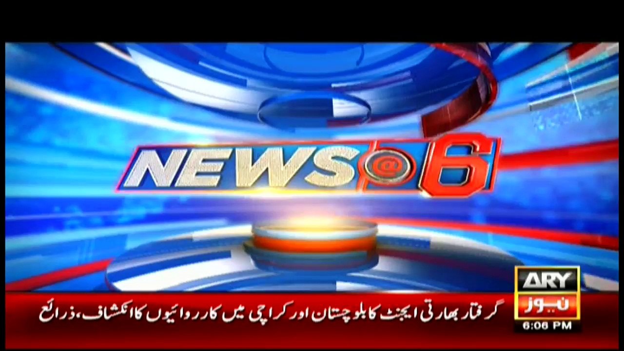NEWS@6  24th March 2016