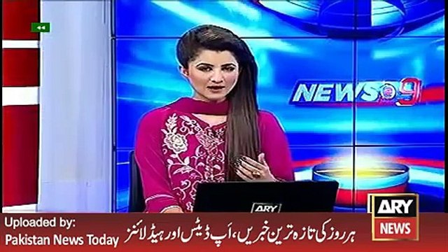 ARY News Headlines 13 March 2016, Pakistan women cricket team in India for T20 Cup -live