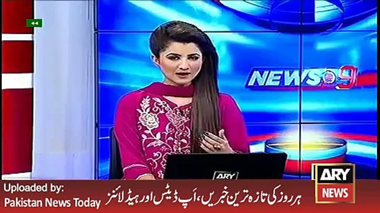 ARY News Headlines 13 March 2016, Pakistan women cricket team in India for T20 Cup -live