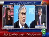 Aamir Mateen Bashing Shahbaz Sharif regarding debt accumulation