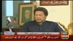 Imran Khan Badly Laughing On Kashif Abbasi Talking About Pakistani Team