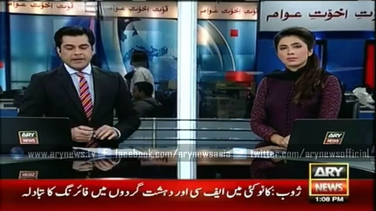 Ary News Headlines 1 February 2016 , Osama Bin Ladin Is Alive Says Edward Snowden