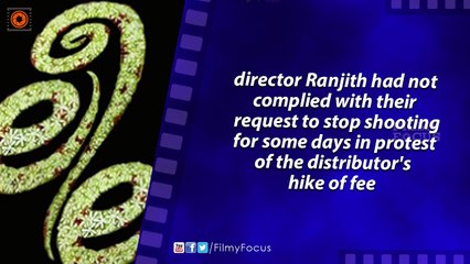 Leela Malayalam Movie Teaser Takes a Dig At Producers Association - Filmyfocus.com