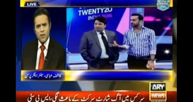 Basit Ali Bashing Imran Khan.