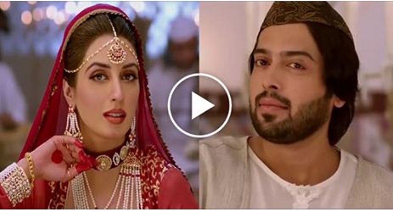 Mah-E-Mir Film Exclusive Trailer 2016 l Pakistani Movie Mah E Meer 1st Trailer