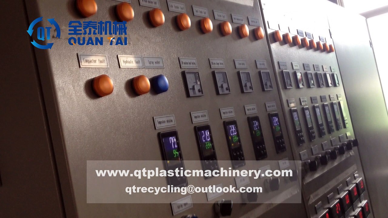 QUANTAI PE Film Granulating Machine