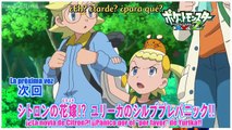 [Avance] Pokemon XY&Z Capitulo 21. SubEspañol.