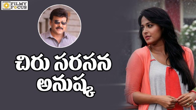Anushka Roped In Chiranjeevi 150th Film - Filmyfocus.com