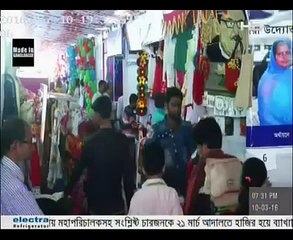 BEXIMCO DTH (RealVU) Press Launch - SaTv