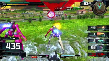 機動戦士ガンダム EXTREME VS. MAXI BOOST ON マックナイフ