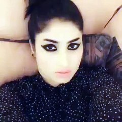 Not Feeling well Qandeel Baloch