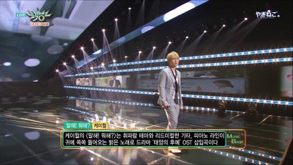 k.will 言って！ 何してるの？ （Talk Love） ＜日本語字幕＞