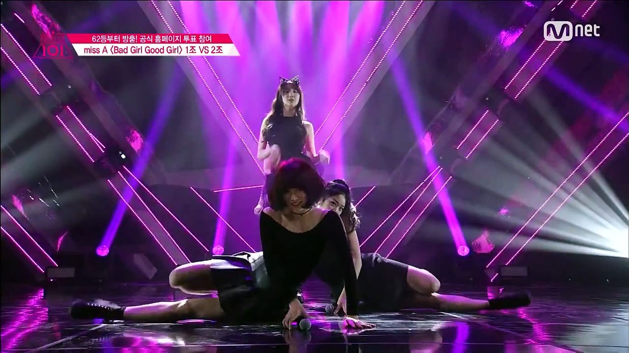 Produce 101 [4회] 최강 비쥬얼! 2조 miss A ♬Bad Girl Good Girl 160212 EP.4