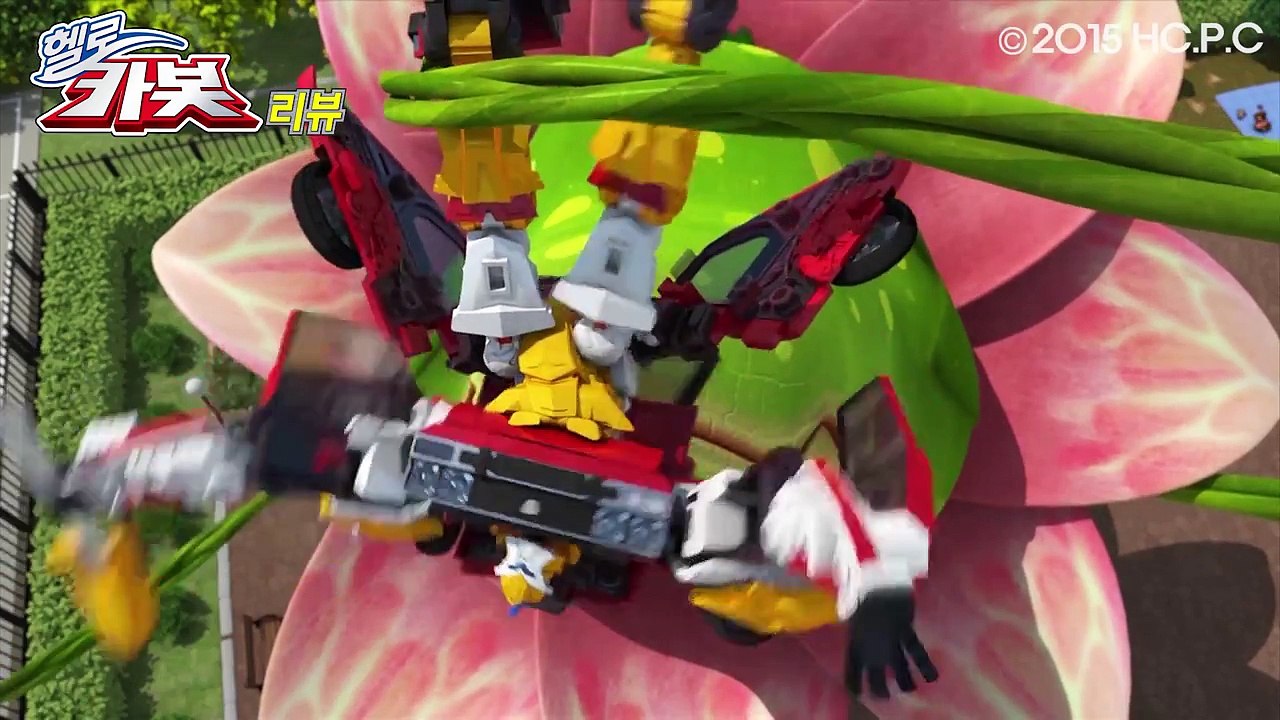 [헬로카봇 시즌2-풀HD] 23화 리뷰 식충식물을 막아라 with 샤라라 헬로카봇 & 터닝메카드 공식 채널 키즈스타 TV!!!